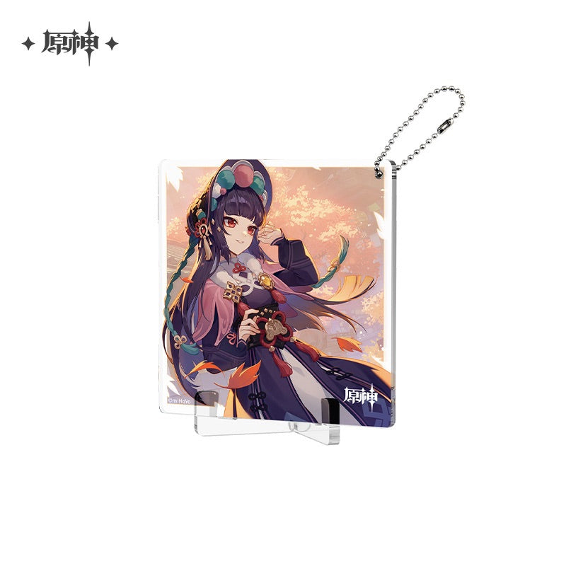 The Day of Destiny Series Acrylic Coaster