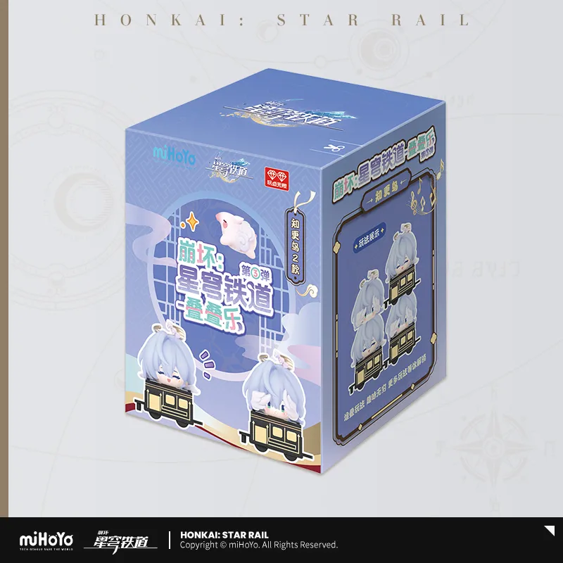 Chibi Jenga Mystery Box Vol.3