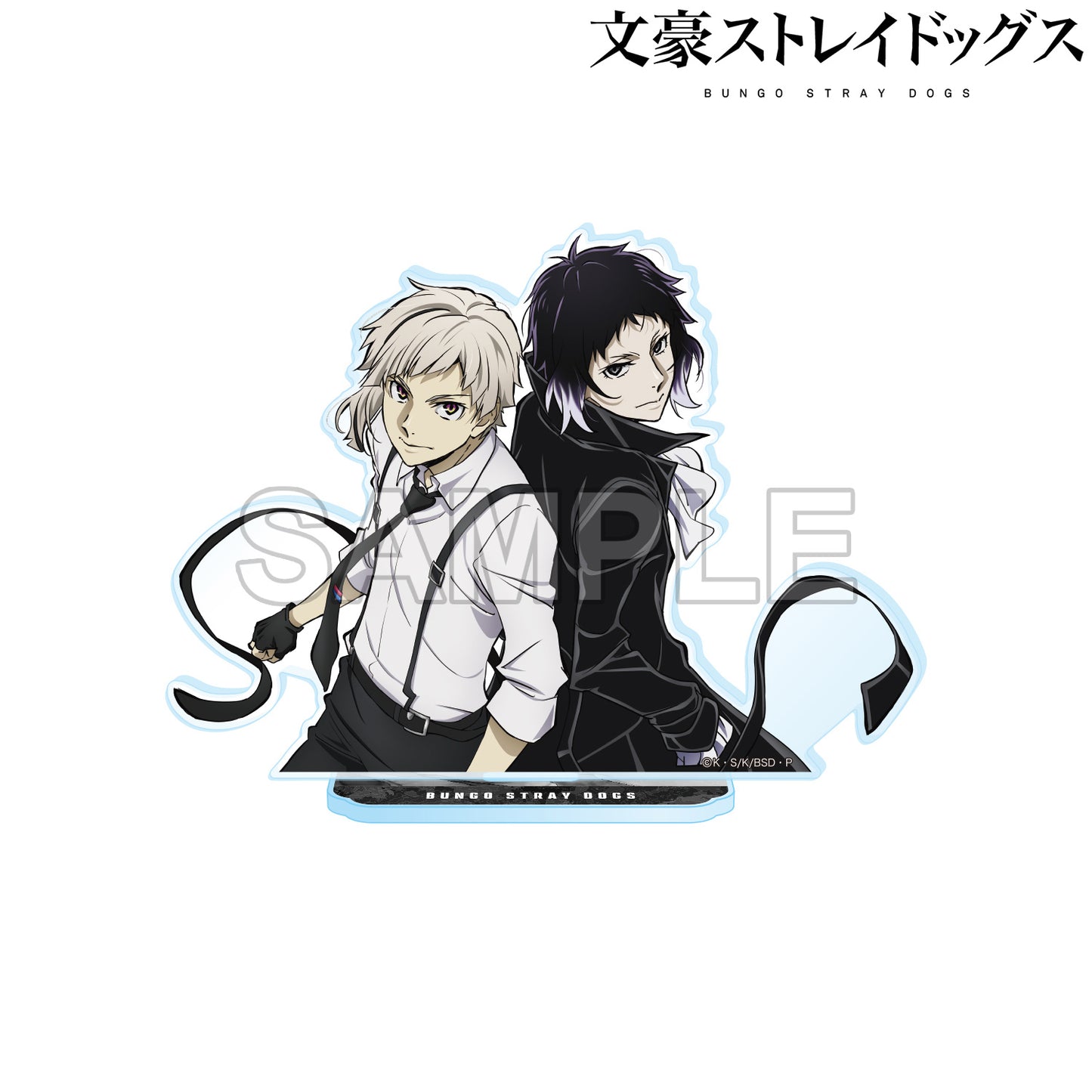 Bungo Stray Dogs Acrylic Stand Vol. 5