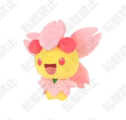 Pokemon All Star Collection Series Vol. 29 Plush Toy