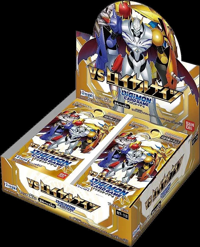 Card Game (TCG): Versus Royal Knights Booster Display (BT13) Digimon All Packs (24 pc) ACG Go Anime www.acg-go.com Digimon, TCG