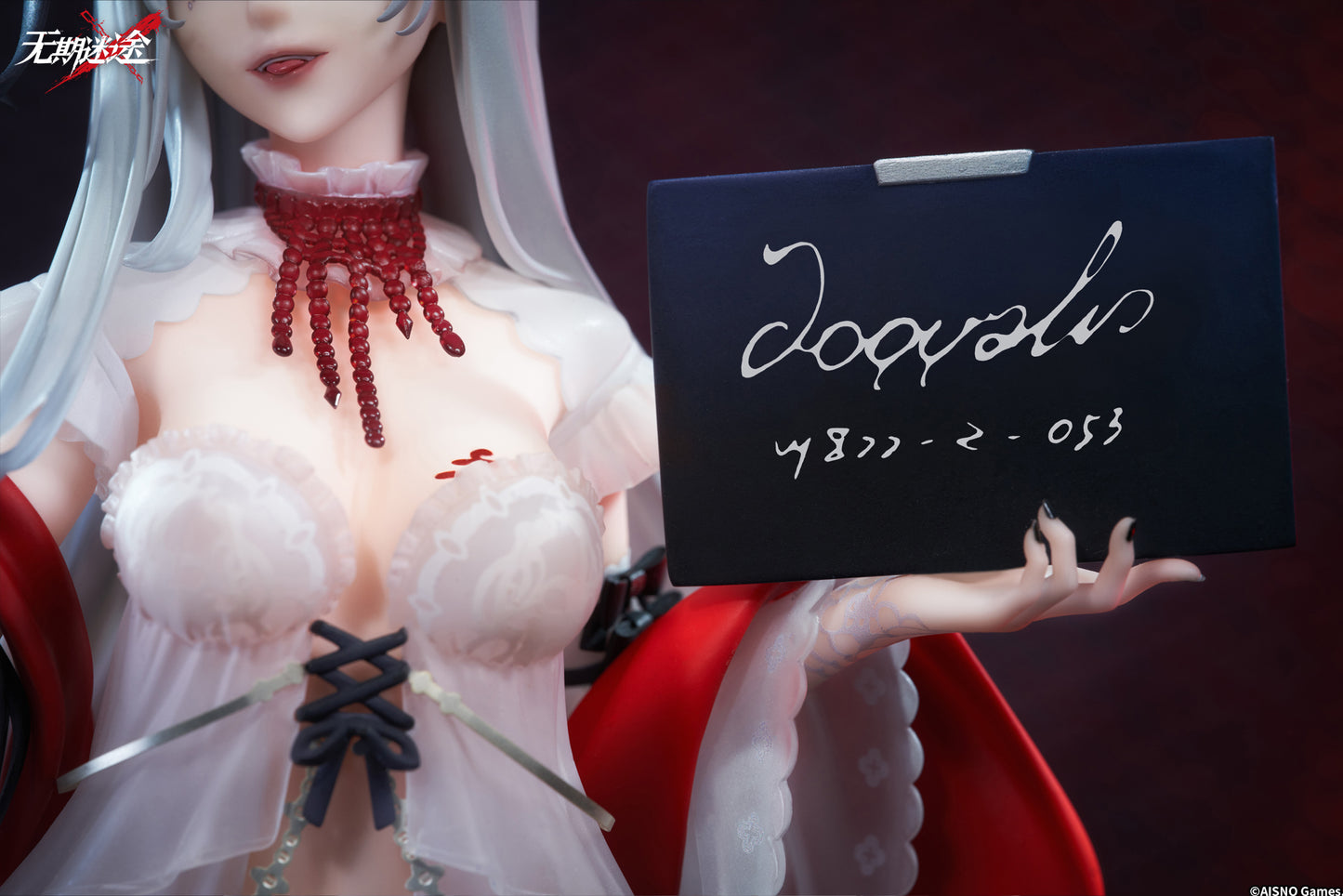 Path to Nowhere Coquelic Detention Portrait Ver. 1/7 Scale Figure