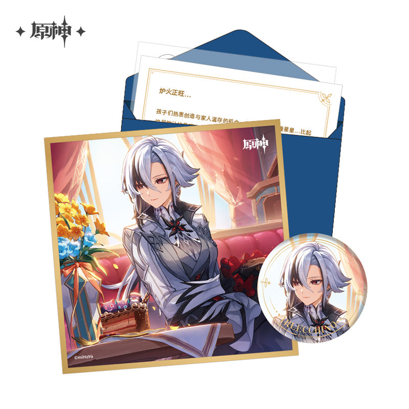 Genshin Impact The Day of Destiny Set