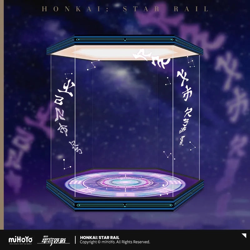 Fu Xuan 1/7 Scale Painted Figure Display Box (NO FIGURE INCLUDED)