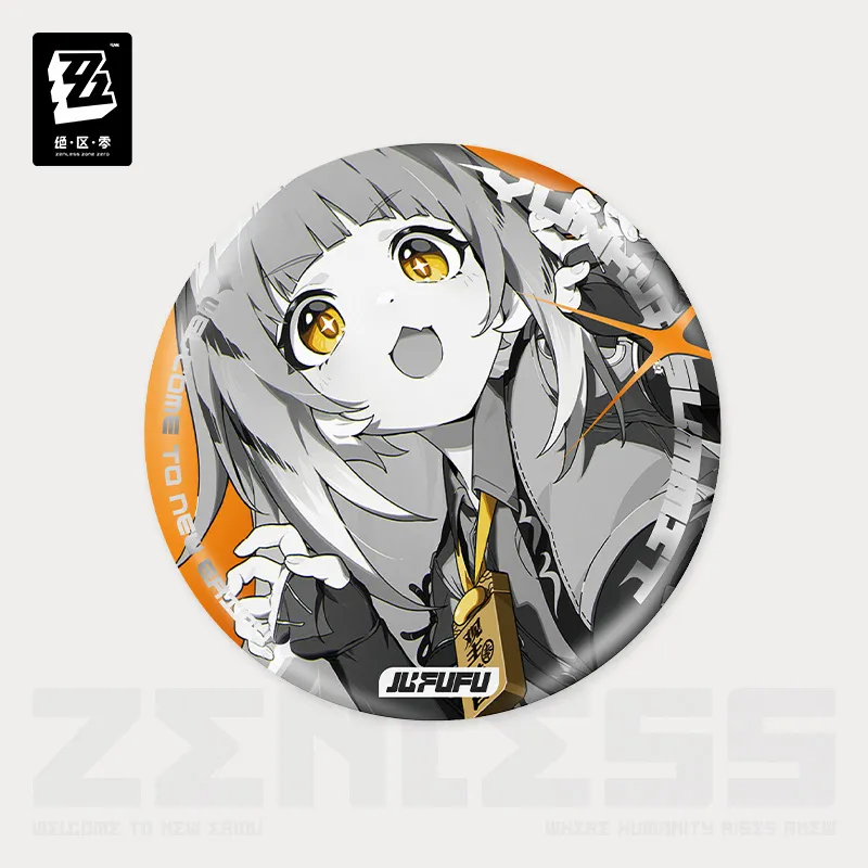 Mindscape Cinema Series Yunkui Summit Reflective Badge