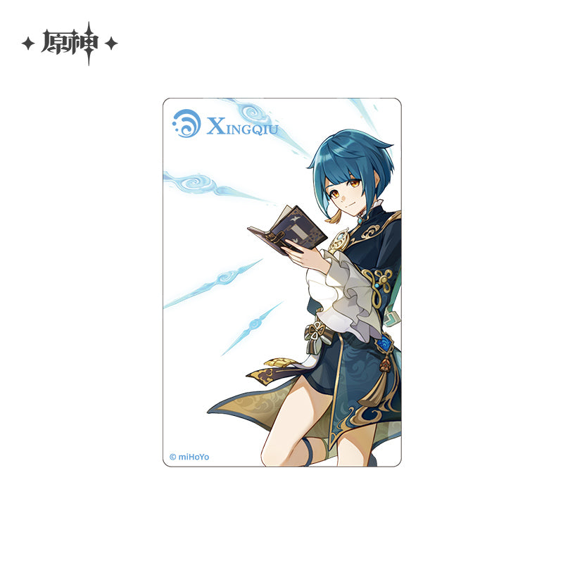 Genius Invokation TCG Series Transparent Card