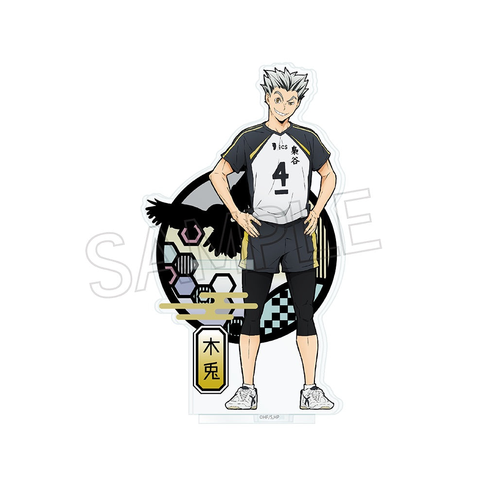 Cutout Picture Series Acrylic Pen Stand Haikyu!! Kotaro Bokuto ACG Go Anime