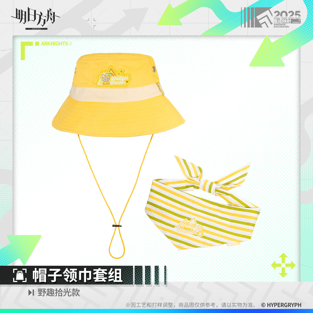 Wild Light Series Hat and Scarf Set