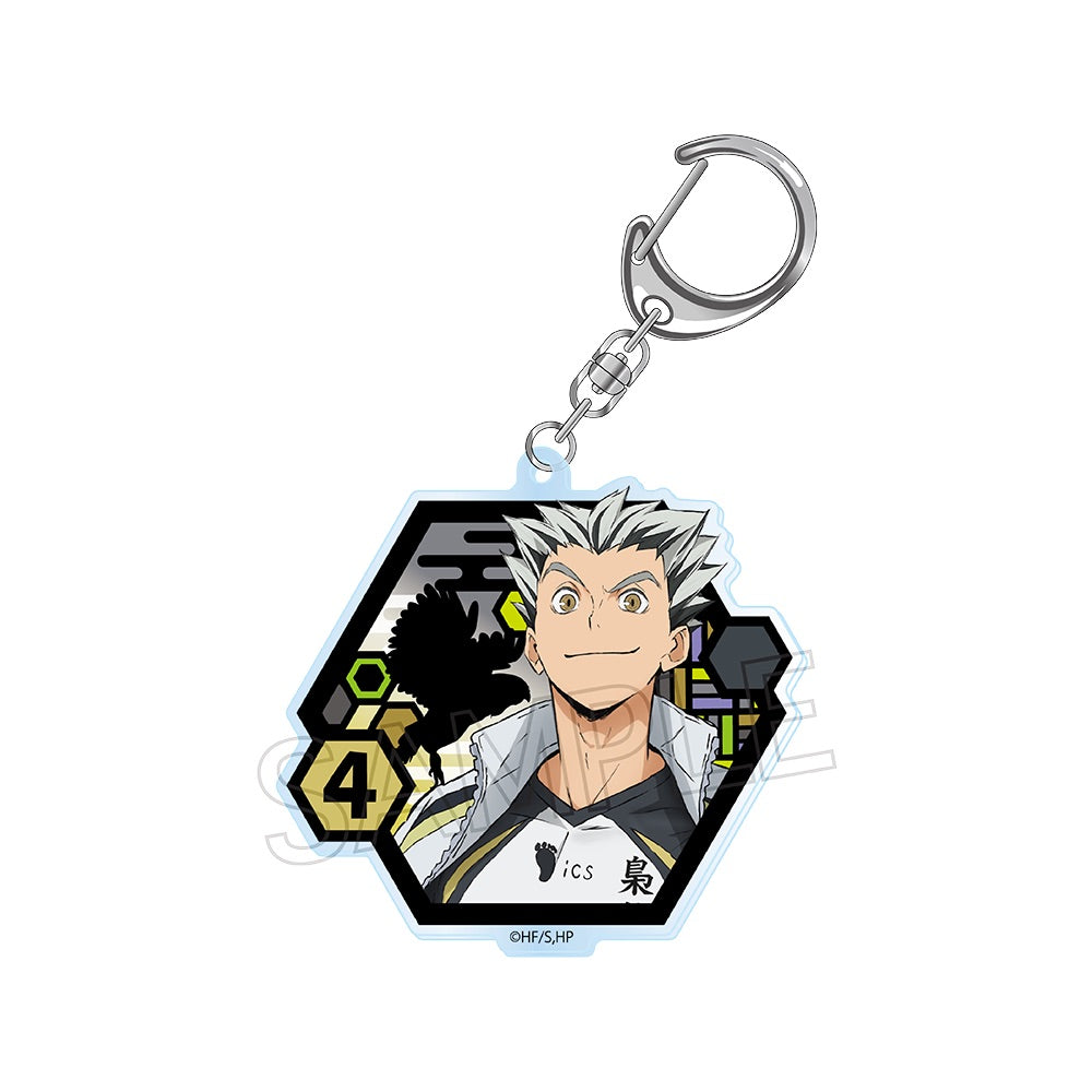 Haikyu!! Cutout Picture Series Acrylic Key Chain Vol.2