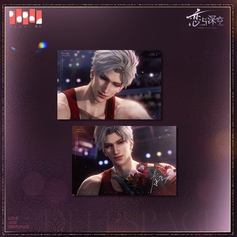 Linkon City Series Postcard Set