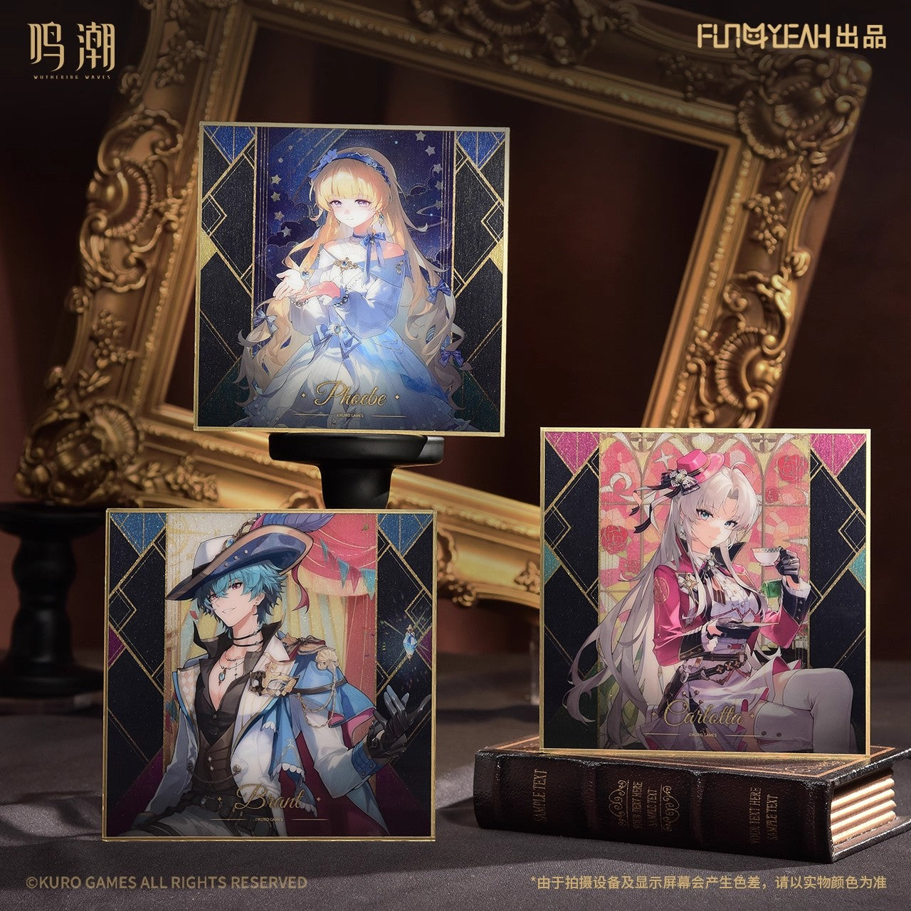 Velvet Flux Series PET Shikishi Cardboard