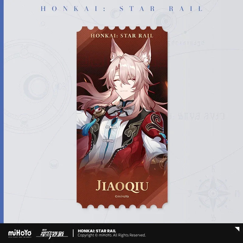 Invitation From The Stellar Series Jiaoqiu Laser Cardboard Honkai: Star Rail (Not For Sale) Not For Sale ACG Go Anime www.acg-go.com Cardboard, Freebie, Jiaoqiu