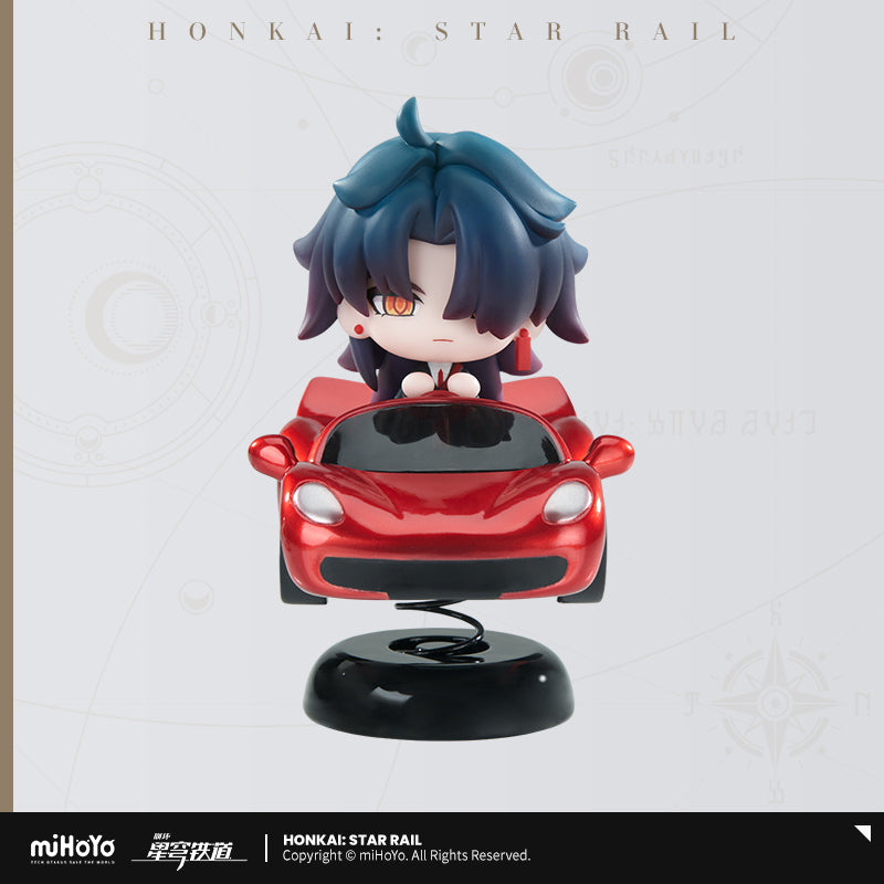 Honkai: Star Rail Blade Chibi Happy Shake Ornament