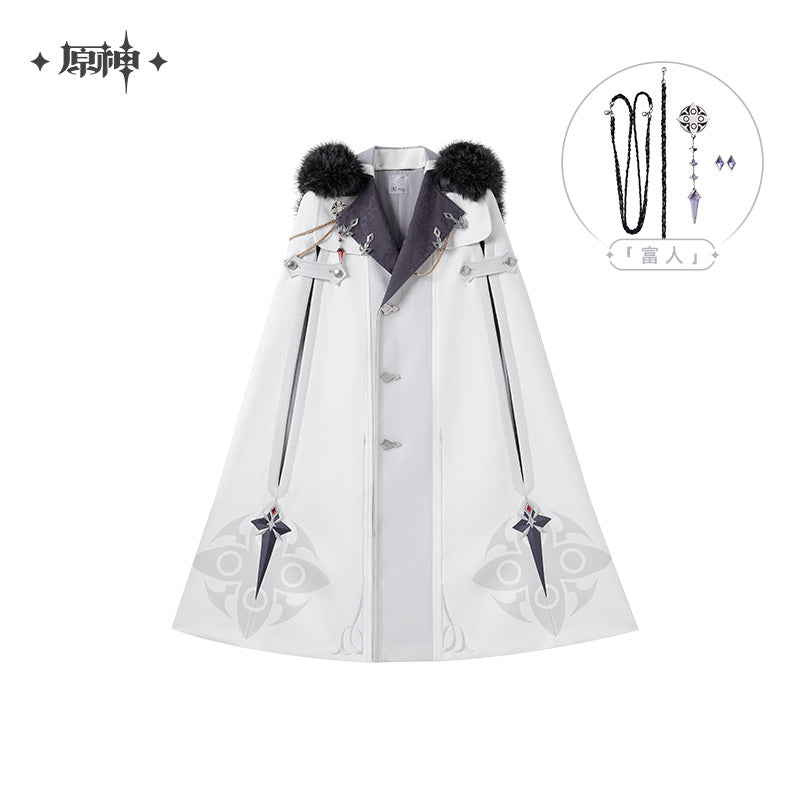 Frost and Flame Series Fatui Harbinger Cloak
