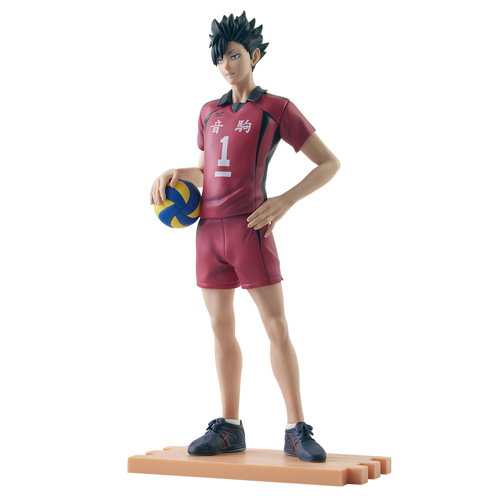 Ichiban Kuji Haikyu!! Battle At The Garbage Dump Vol.2