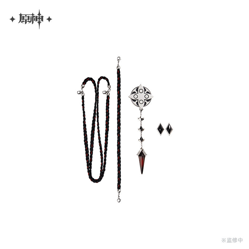 Frost and Flame Series Brooch Set