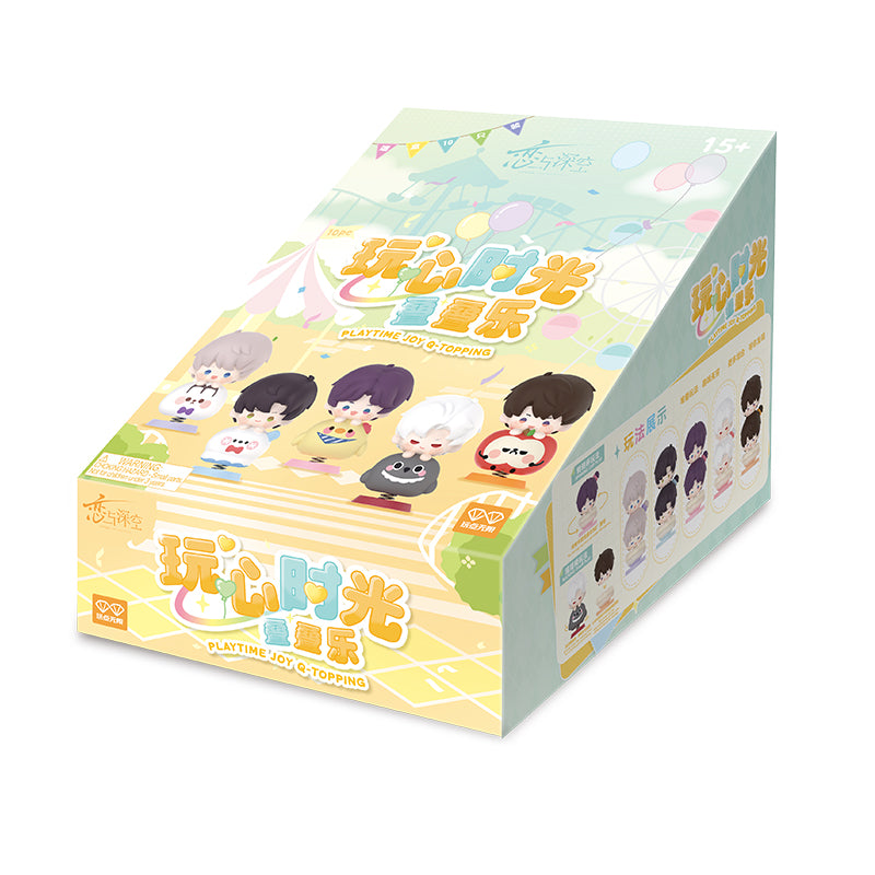 Playful Moments Series Jenga Mystery Box