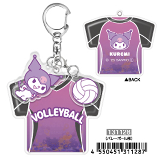 Sanrio Characters Kuromi Club Activity Uniform Keychain