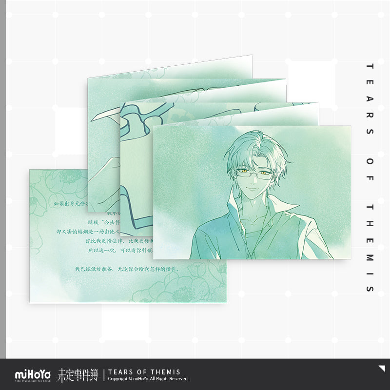 Forever Begins With You Ver. Love Proposition Folding Postcard