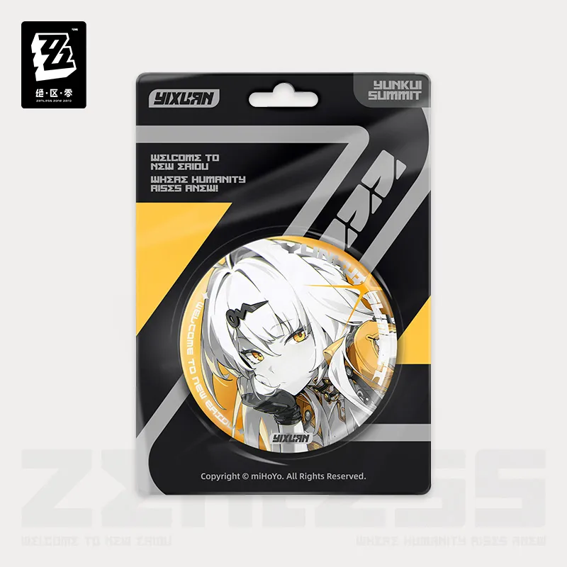 Mindscape Cinema Series Yunkui Summit Reflective Badge