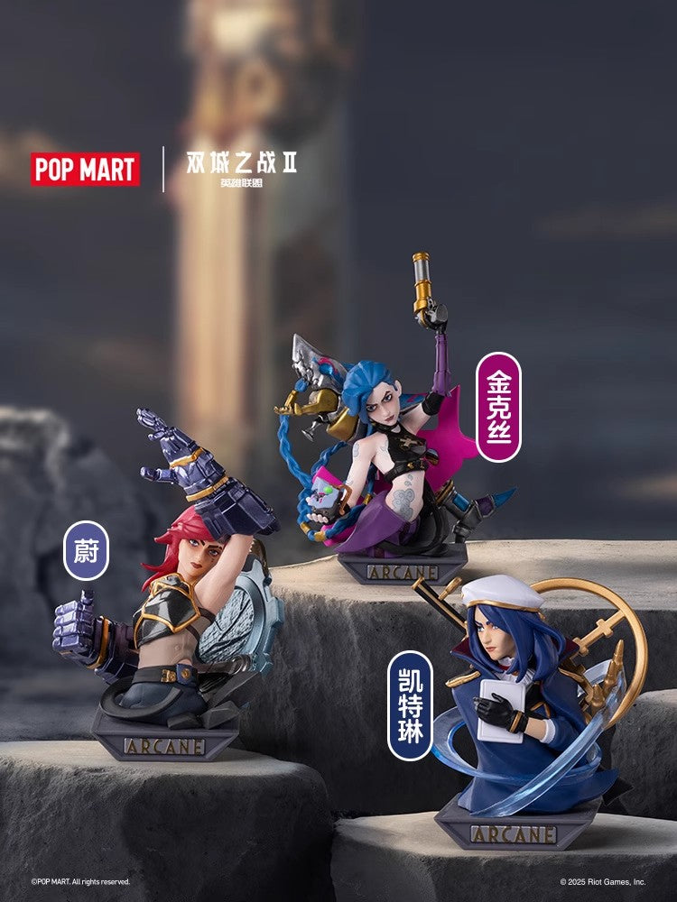 POP MART x League of Legends: Arcane Series Figure Mystery Box