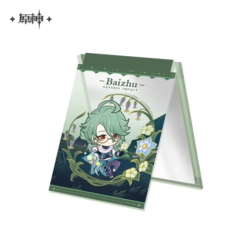 Letter from the Stars Series Acrylic Folding Mirror