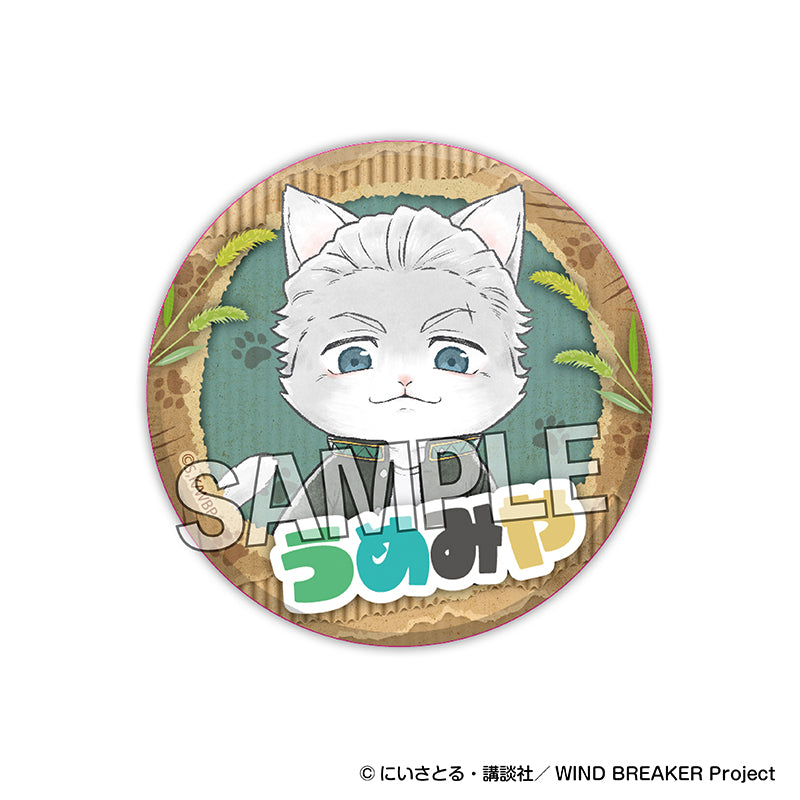Wind Breaker Cat Ver. Glittering Badge