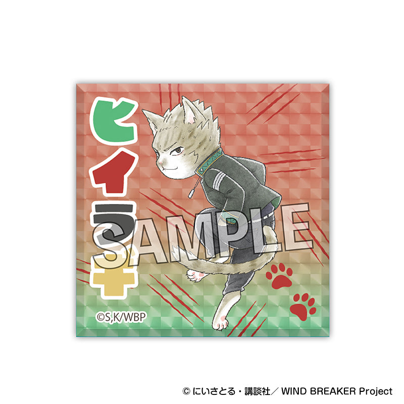 Wind Breaker Cat Ver. Glittering Acrylic Block