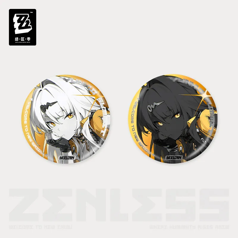 Mindscape Cinema Series Yunkui Summit Reflective Badge