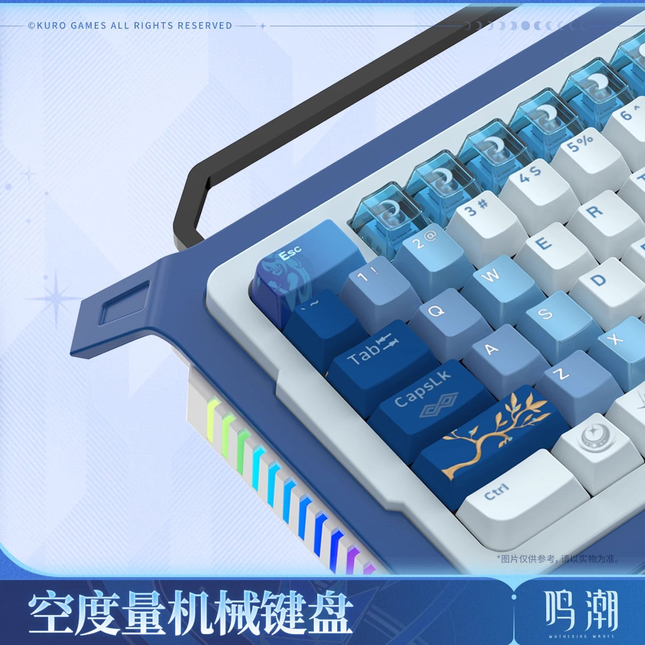 Iuno The Unmeasured One Mechanical Keyboard