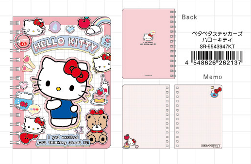 Sanrio Characters B6 Notebook Petapeta Stickers