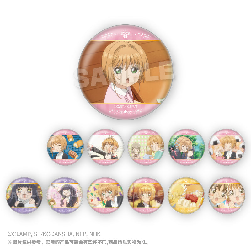 Cardcaptor Sakura Scene Badge Mystery Box