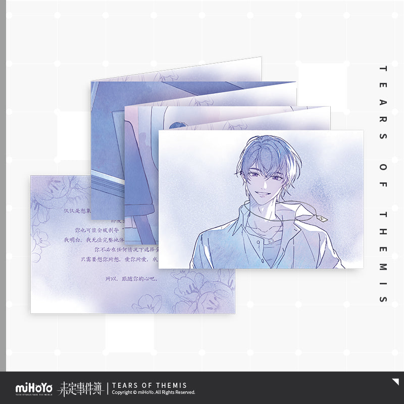 Forever Begins With You Ver. Love Proposition Folding Postcard
