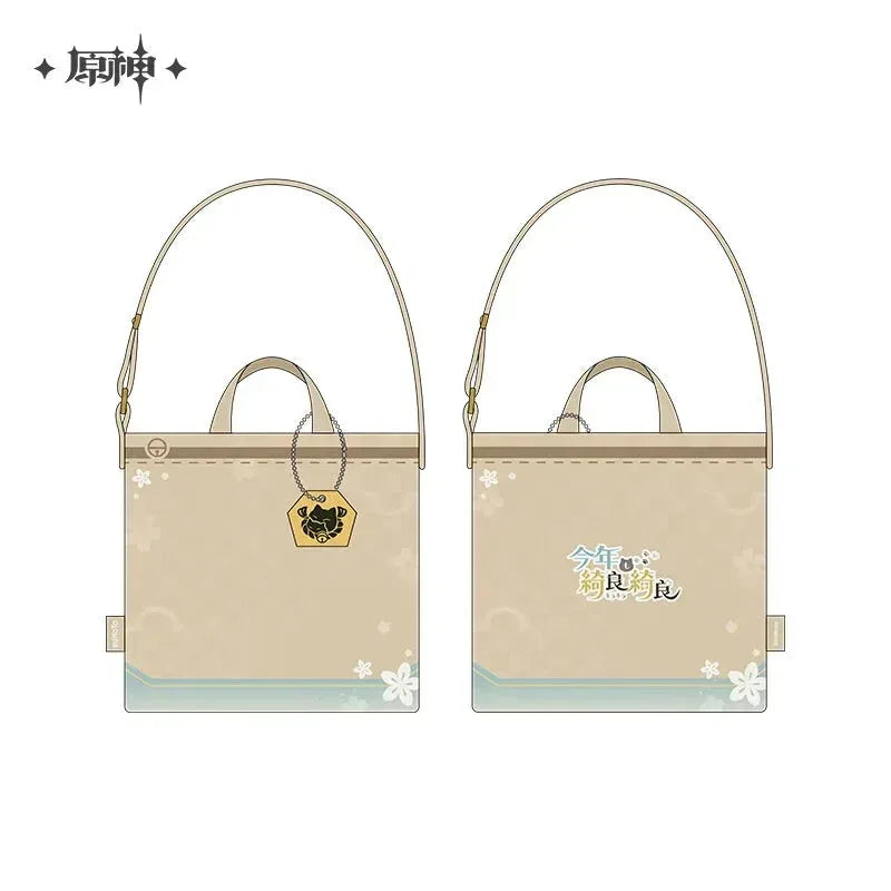 Genshin Impact Kirara Theme Series Merch Canvas Bag ACG Go Anime www.acg-go.com Art Decor, Badge, Canvas Bag, Cardboard, Stand