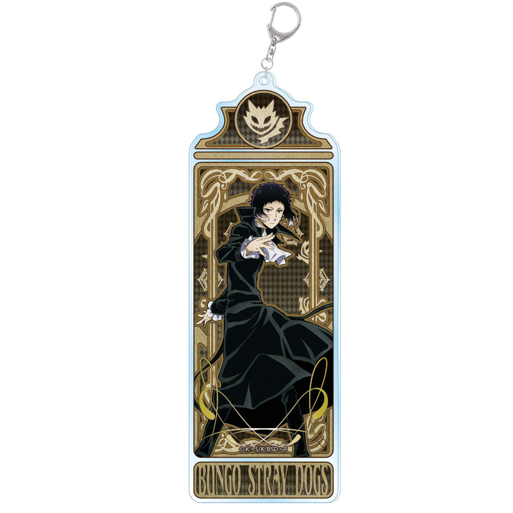 Bungo Stray Dogs Art Nouveau Art Acrylic Keychain BIG