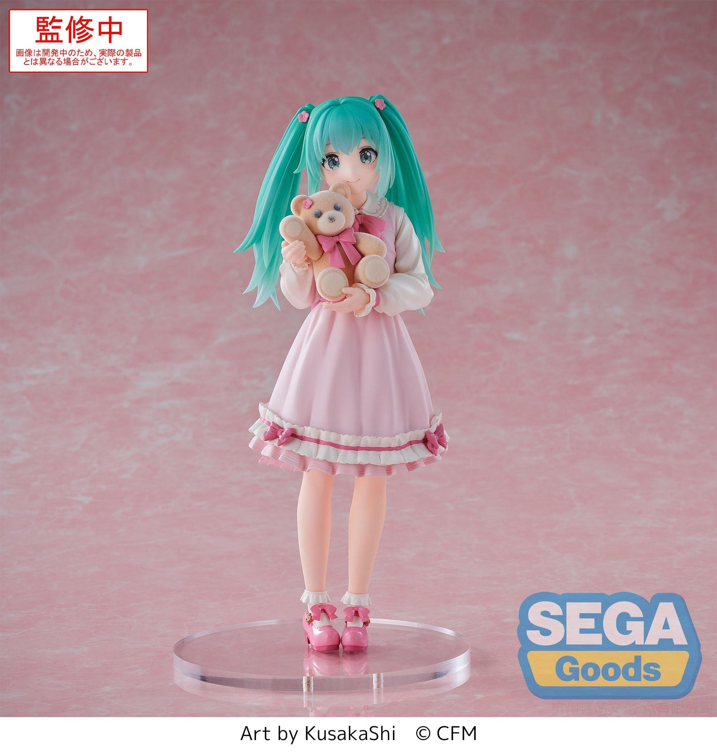 Hatsune Miku Luminasta Series Hatsune Miku Conceptual Figure Vol.3