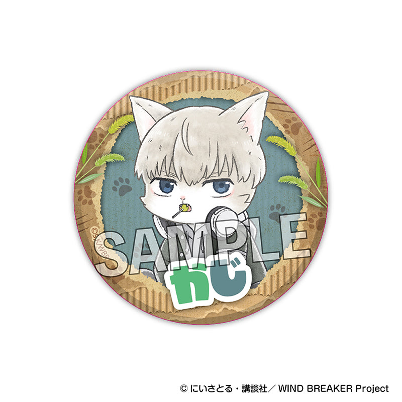 Wind Breaker Cat Ver. Glittering Badge