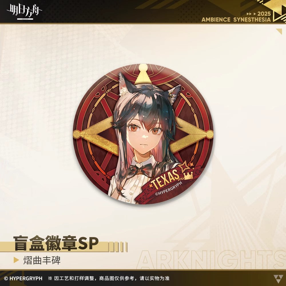 Echoes of the Legends Series Badge SP Mystery Box