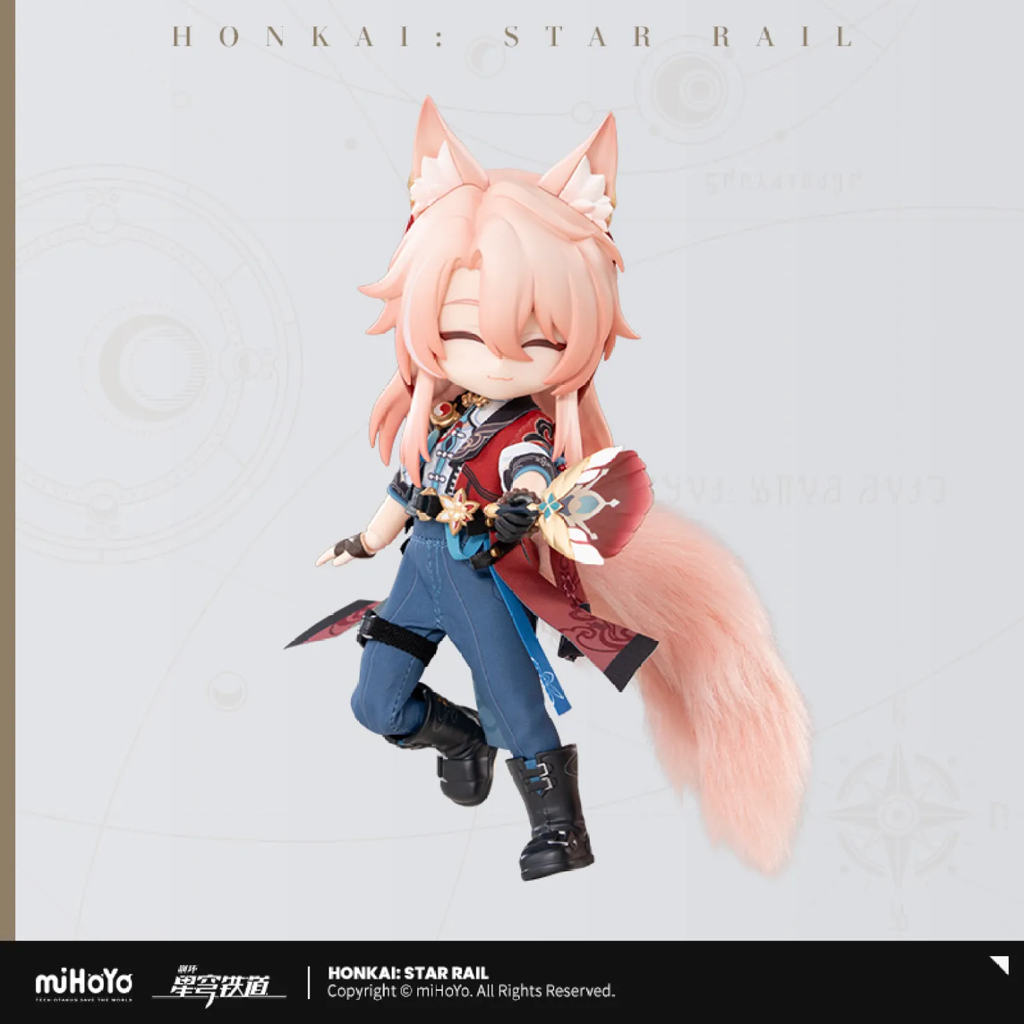Jiaoqiu Articulated Figure