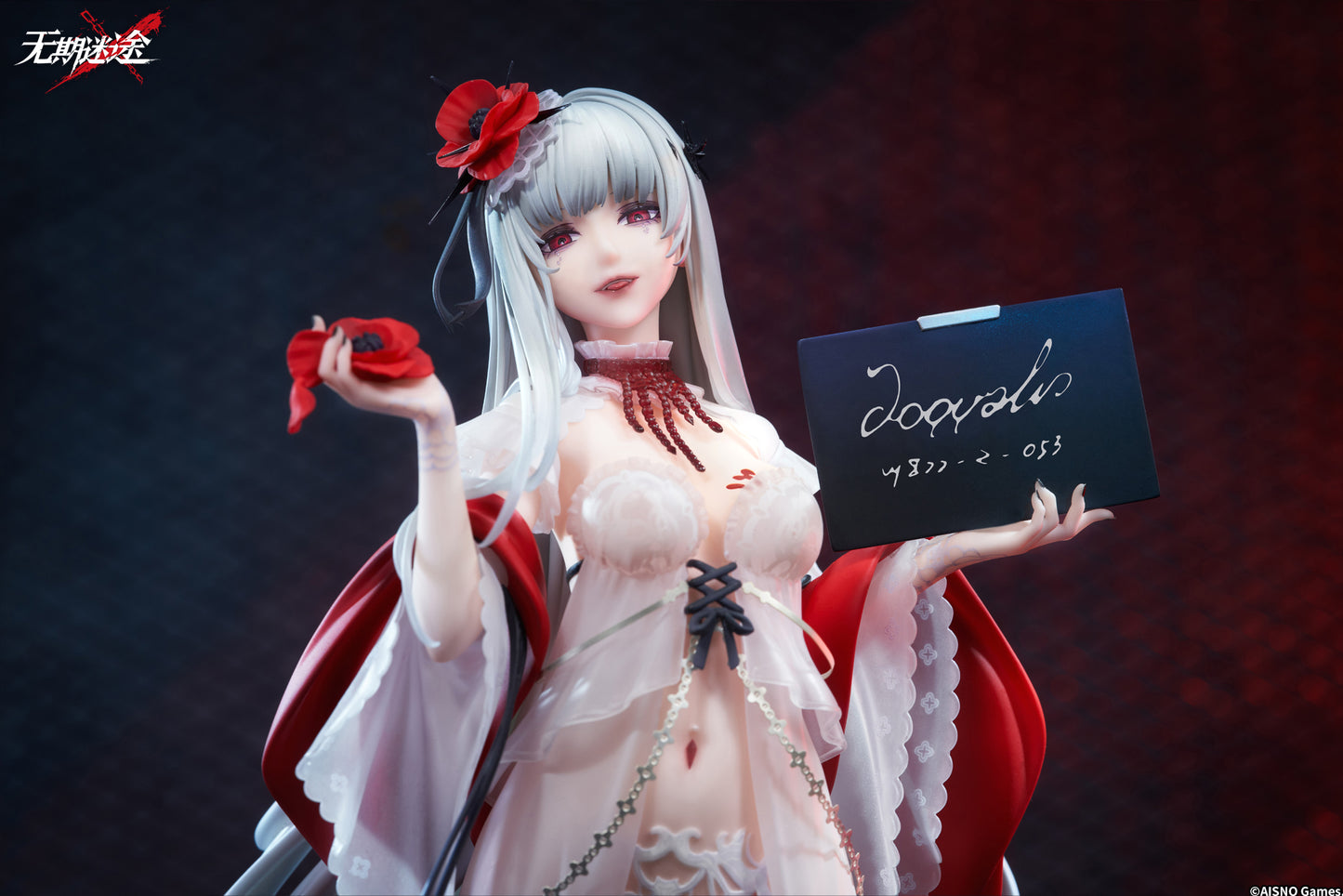 Path to Nowhere Coquelic Detention Portrait Ver. 1/7 Scale Figure