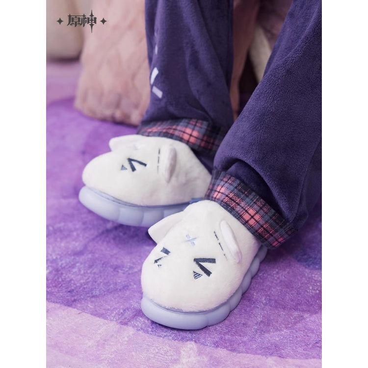 Citlali Theme Impression Series Fluffy House Slippers