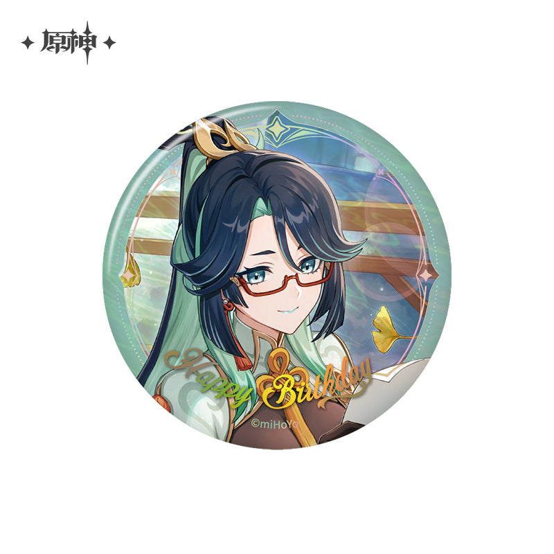 The Day of Destiny Series Character Badge 2025
