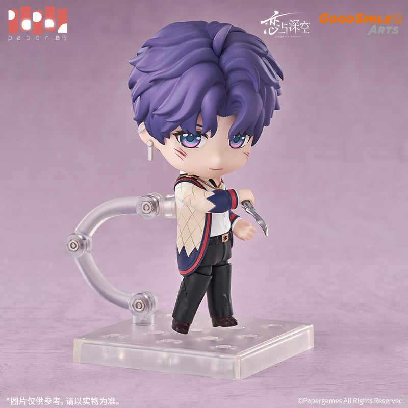 Rafayel Nendoroid Figure GSC