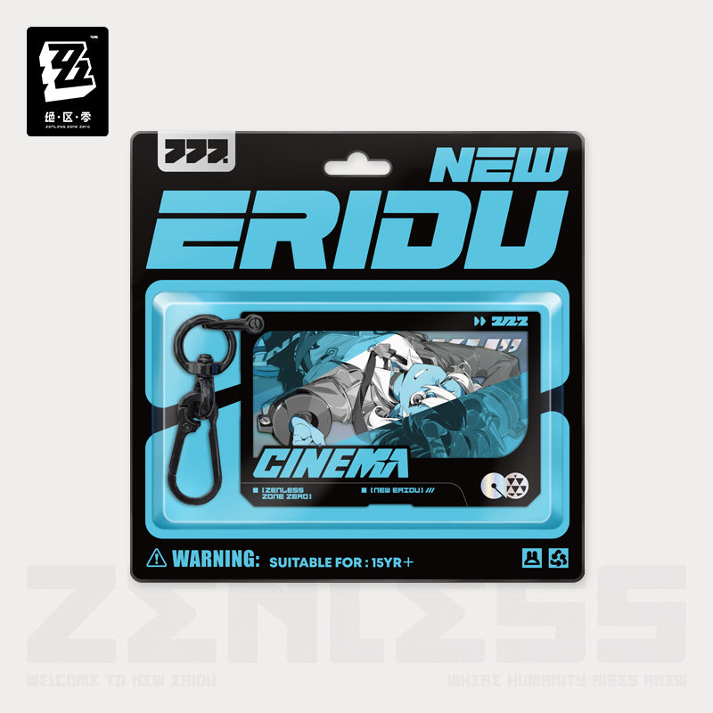 Mindscape Cinema Series Section 6 Duo Acrylic Pendant