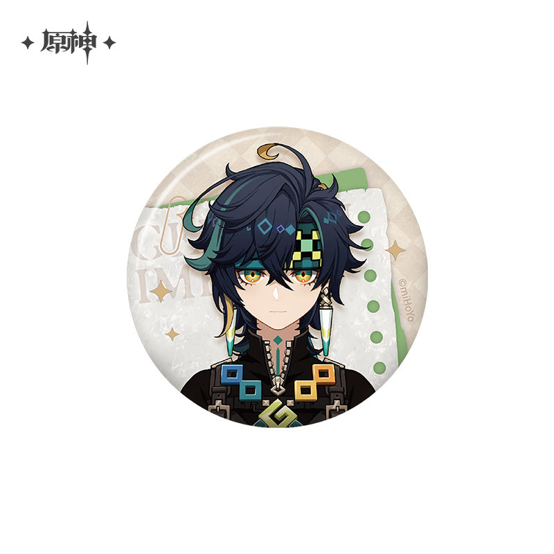 Time Collecting Box Series Badge