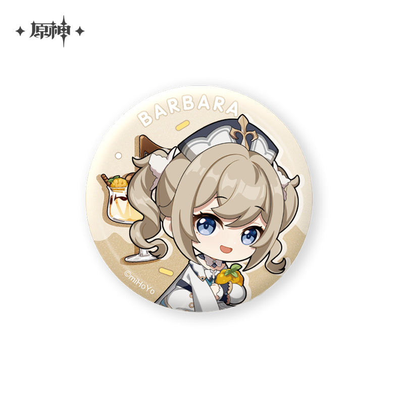 Sweet Summer Series Badge
