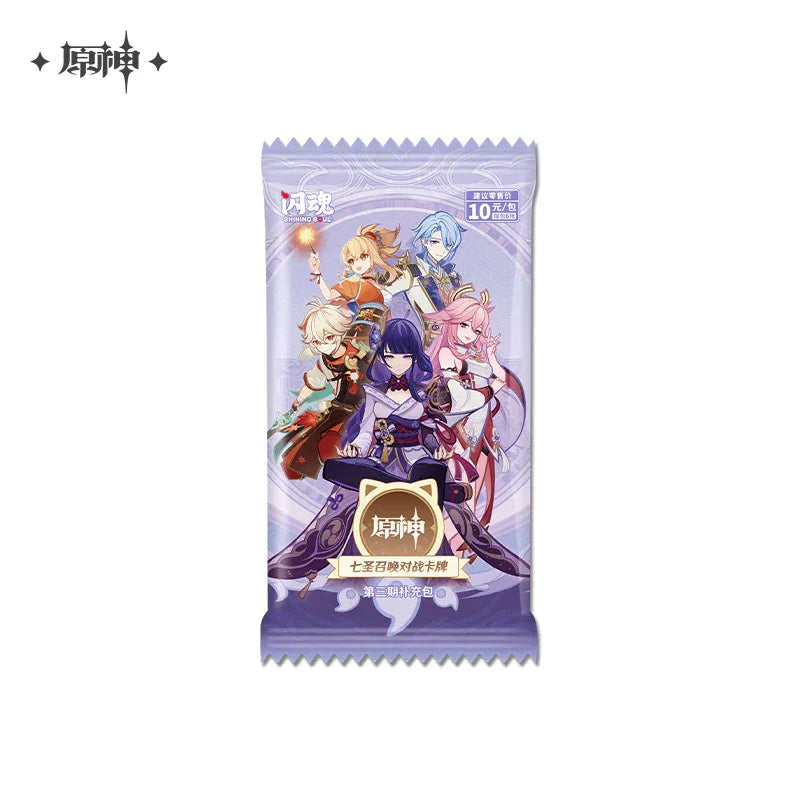 Genius Invokation TCG Series Booster Pack Vol. 3 Mystery Box Genshin Impact Random One ACG Go Anime www.acg-go.com Card Package, Genshin Impact, Mystery Box