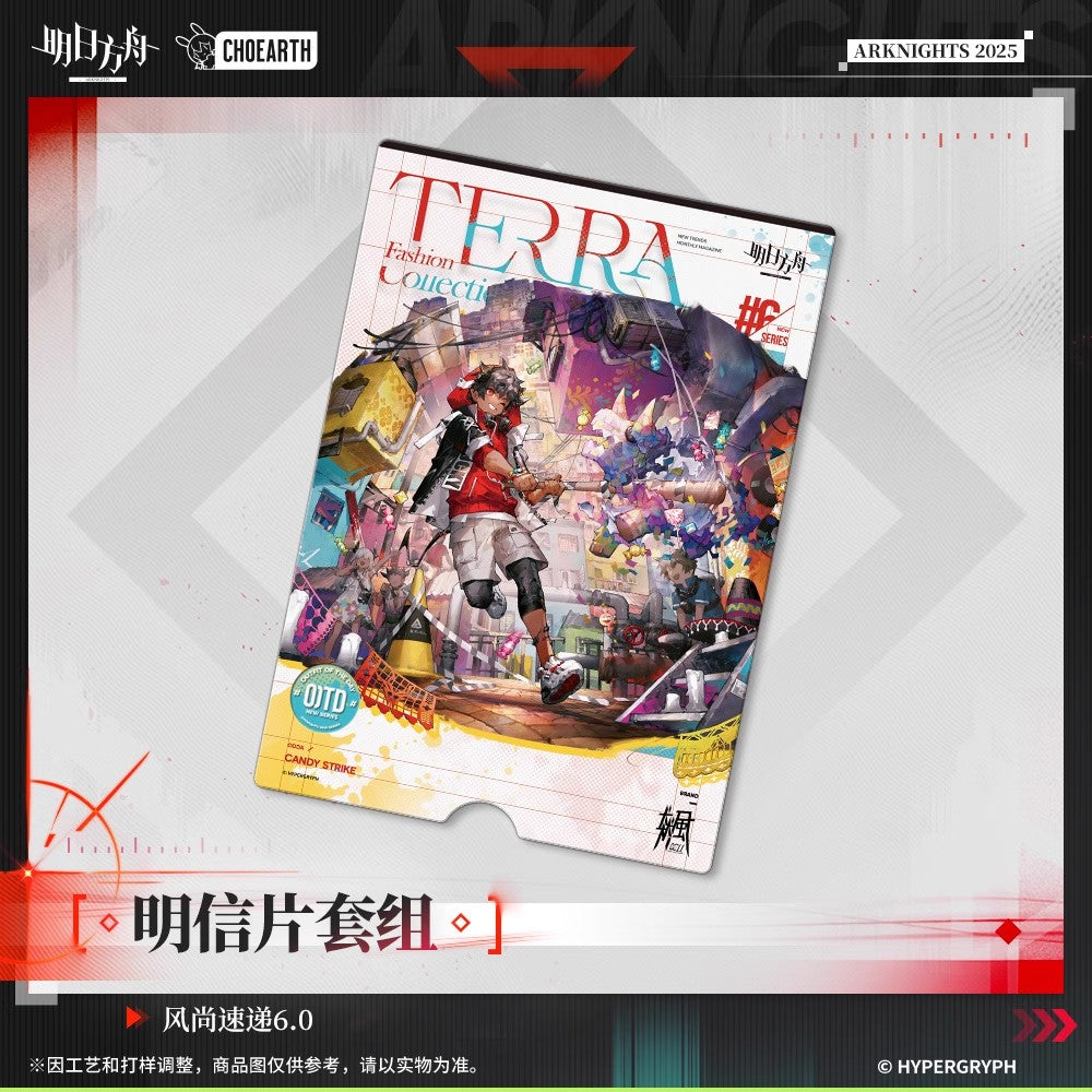 Terra Fashion Connection 6.0 Series Postcard Set