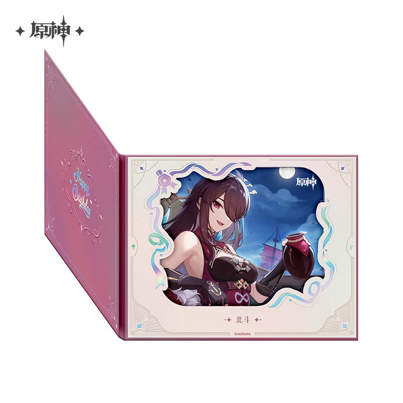 The Day of Destiny Series Flip Page Window Shikishi Cardboard 2025