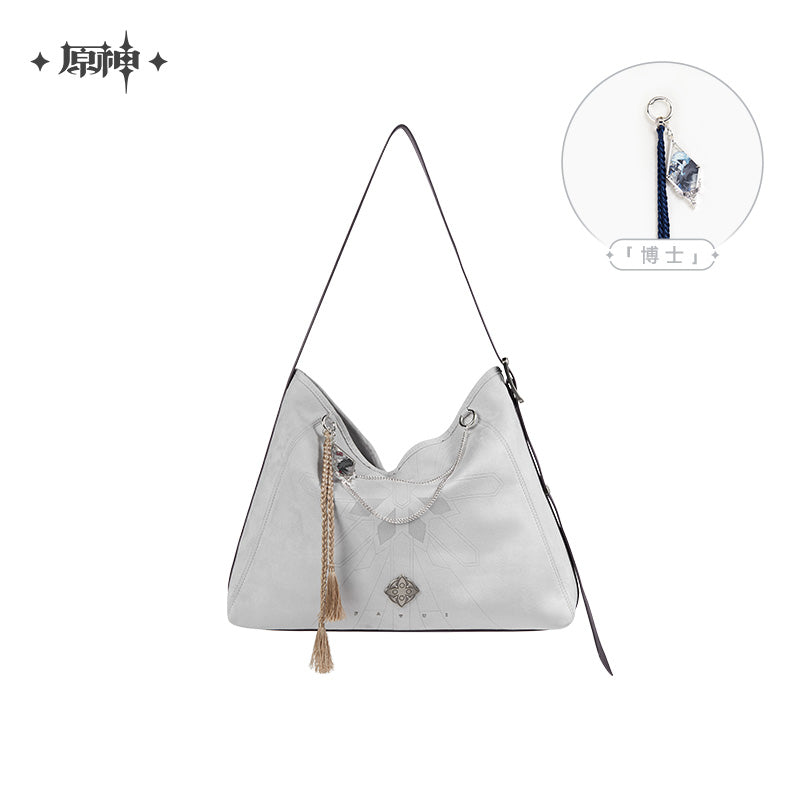 Frost and Flame Series Crossbody Bag